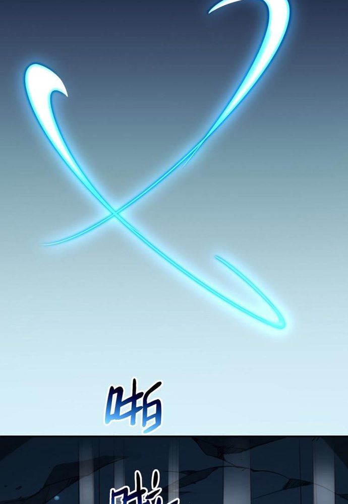 Ngàn Vàng Không Đổi Chapter 15 - 49