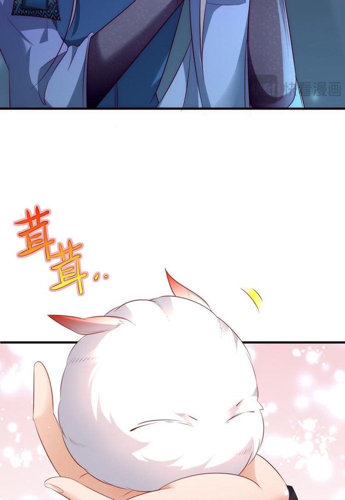 Ngàn Vàng Không Đổi Chapter 15 - 60