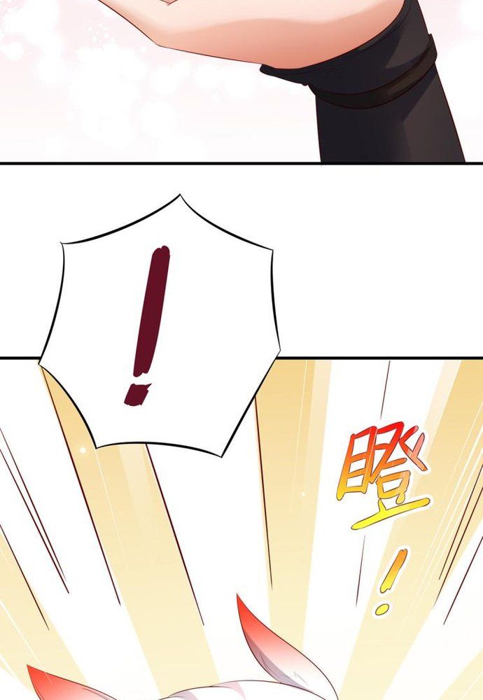 Ngàn Vàng Không Đổi Chapter 15 - 61