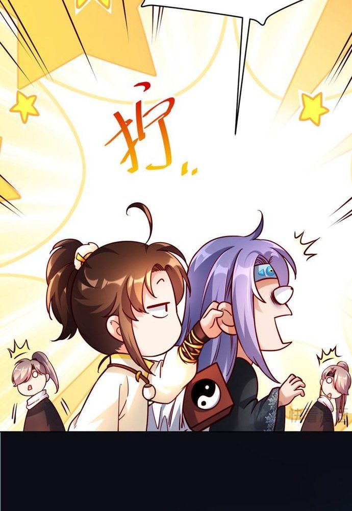 Ngàn Vàng Không Đổi Chapter 16 - 30