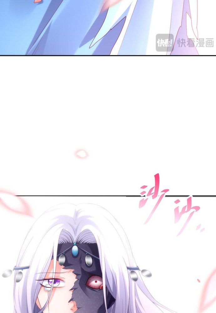 Ngàn Vàng Không Đổi Chapter 17 - 24