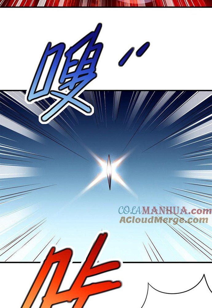 Ngàn Vàng Không Đổi Chapter 18 - 78