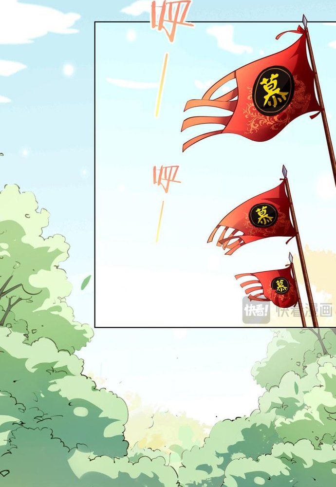 Ngàn Vàng Không Đổi Chapter 2 - 23