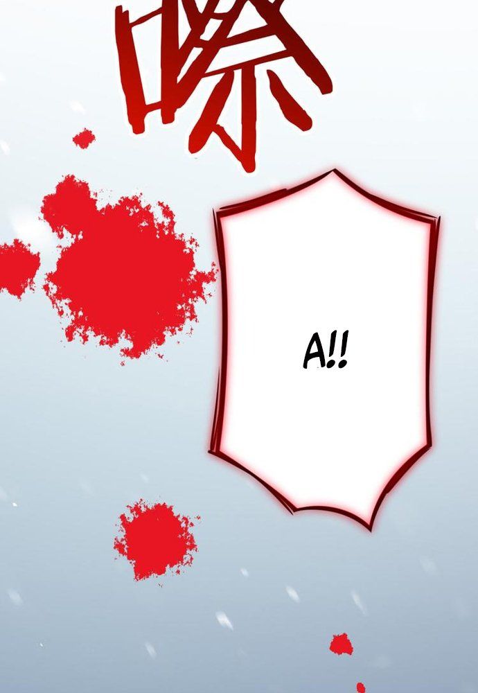 Ngàn Vàng Không Đổi Chapter 2 - 9