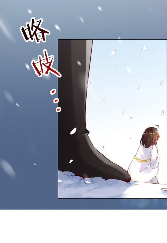 Ngàn Vàng Không Đổi Chapter 2 - 10