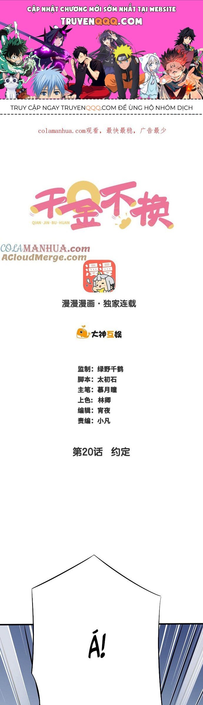 Ngàn Vàng Không Đổi Chapter 20 - 1