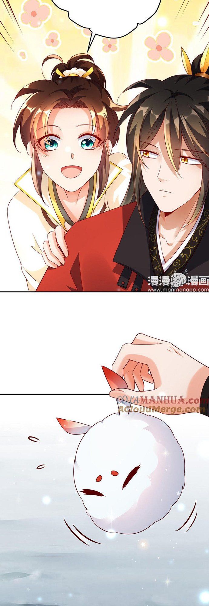 Ngàn Vàng Không Đổi Chapter 21 - 27