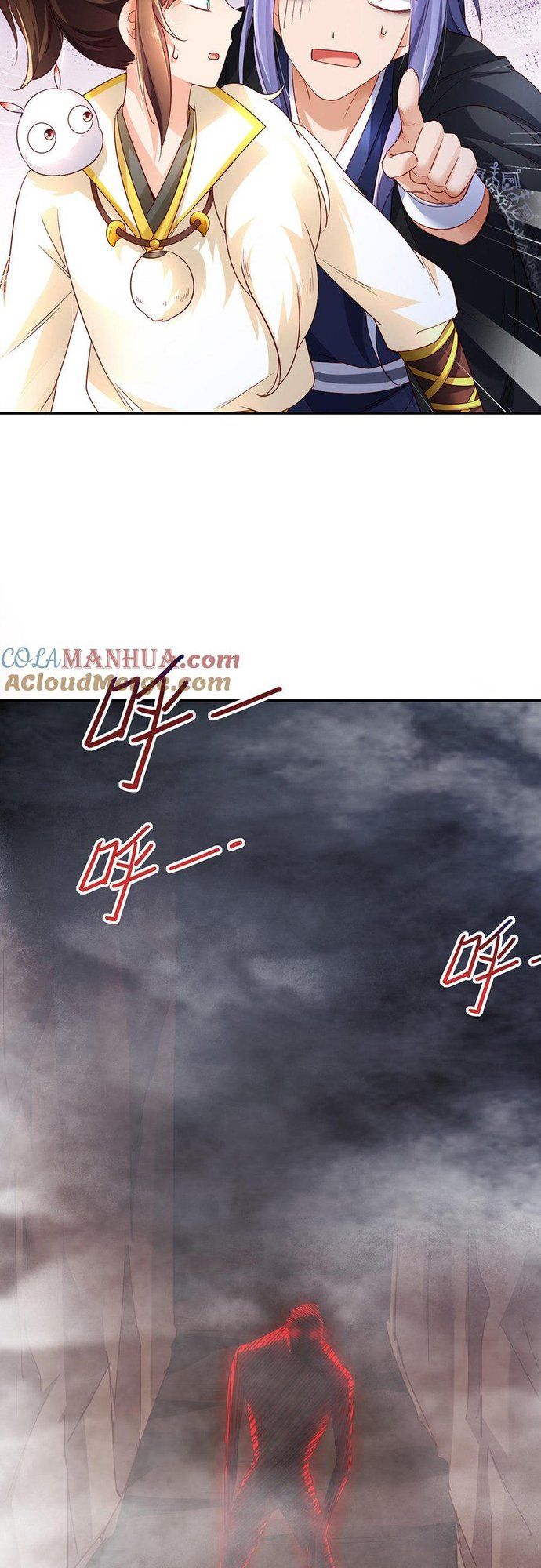 Ngàn Vàng Không Đổi Chapter 22 - 18