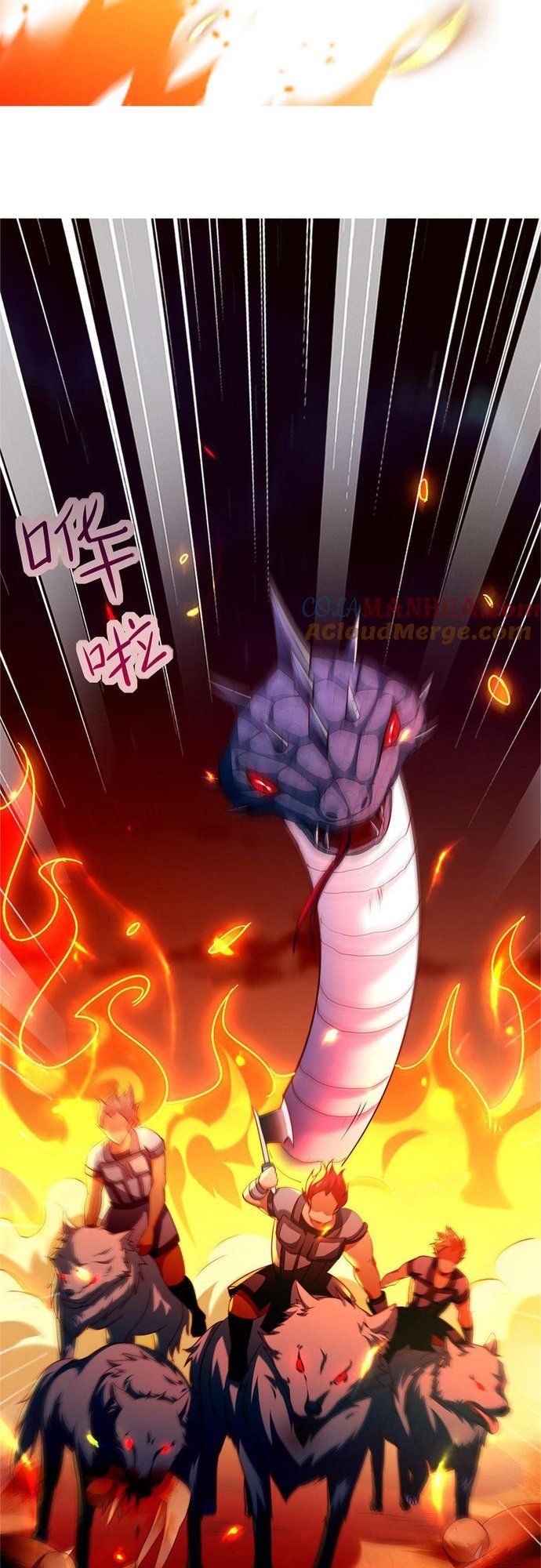 Ngàn Vàng Không Đổi Chapter 24 - 12