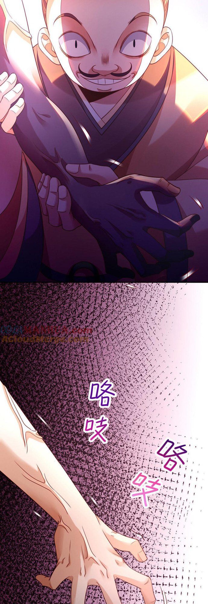 Ngàn Vàng Không Đổi Chapter 27 - 17