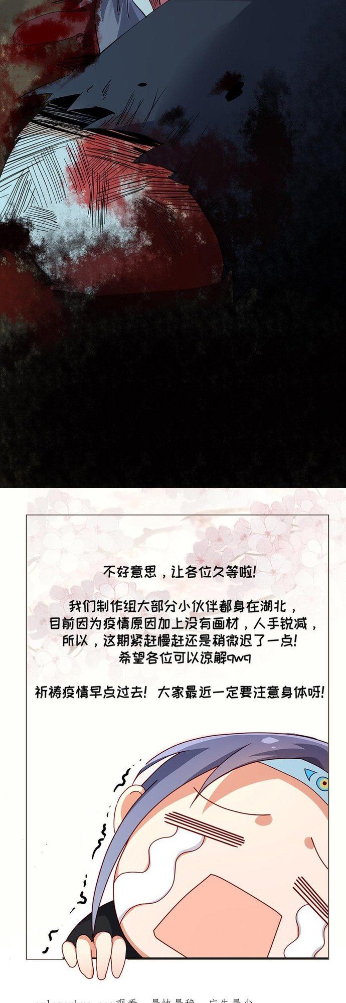 Ngàn Vàng Không Đổi Chapter 28 - 27