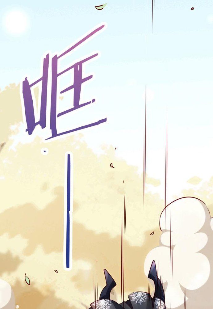 Ngàn Vàng Không Đổi Chapter 3 - 32