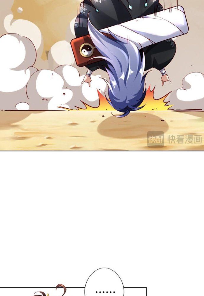 Ngàn Vàng Không Đổi Chapter 3 - 33