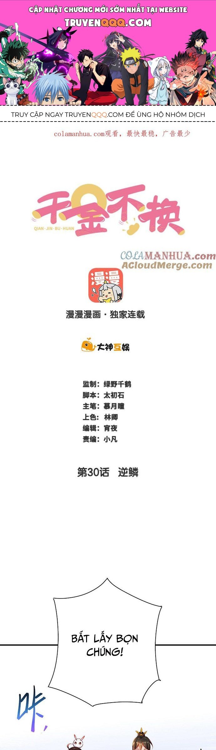 Ngàn Vàng Không Đổi Chapter 30 - 1