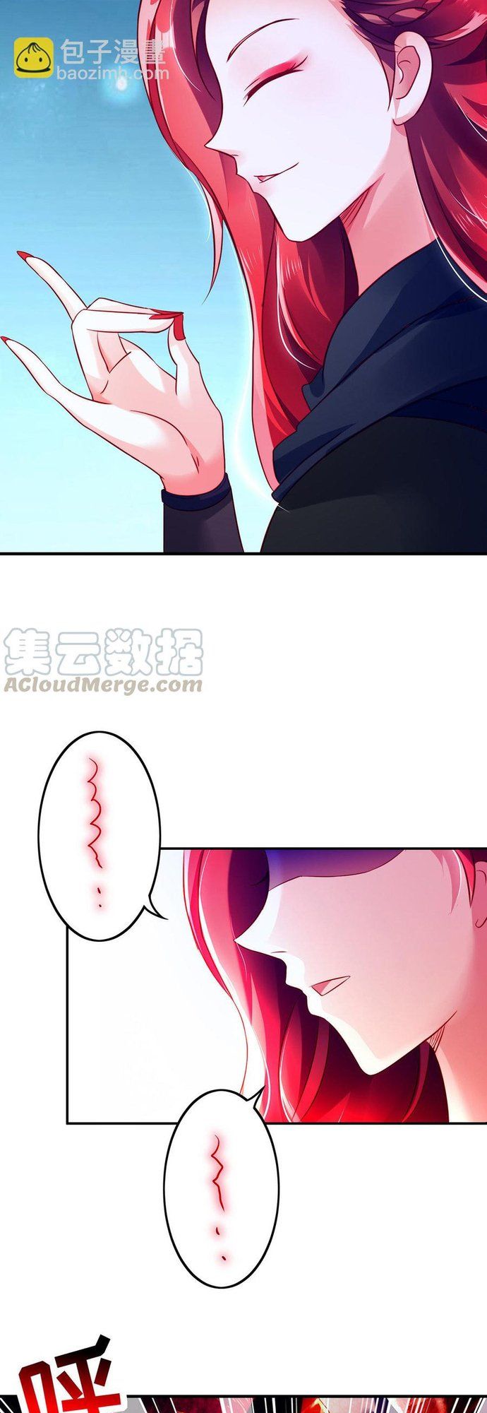 Ngàn Vàng Không Đổi Chapter 33 - 12