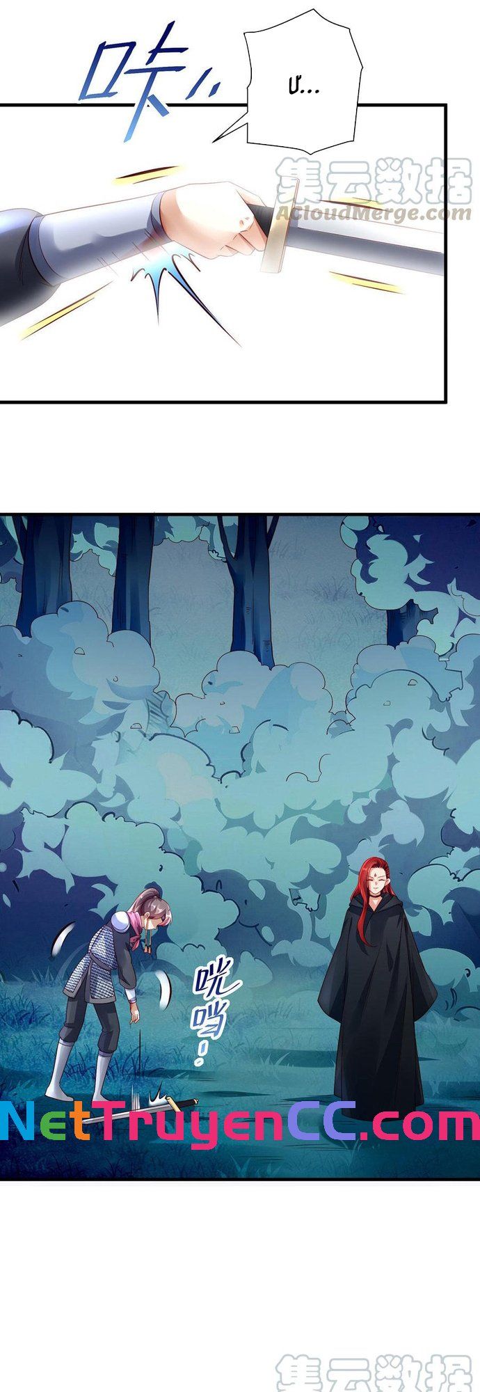 Ngàn Vàng Không Đổi Chapter 34 - 9