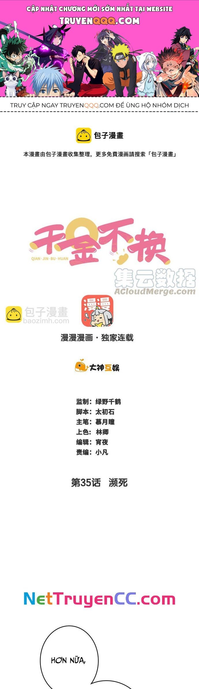 Ngàn Vàng Không Đổi Chapter 35 - 1