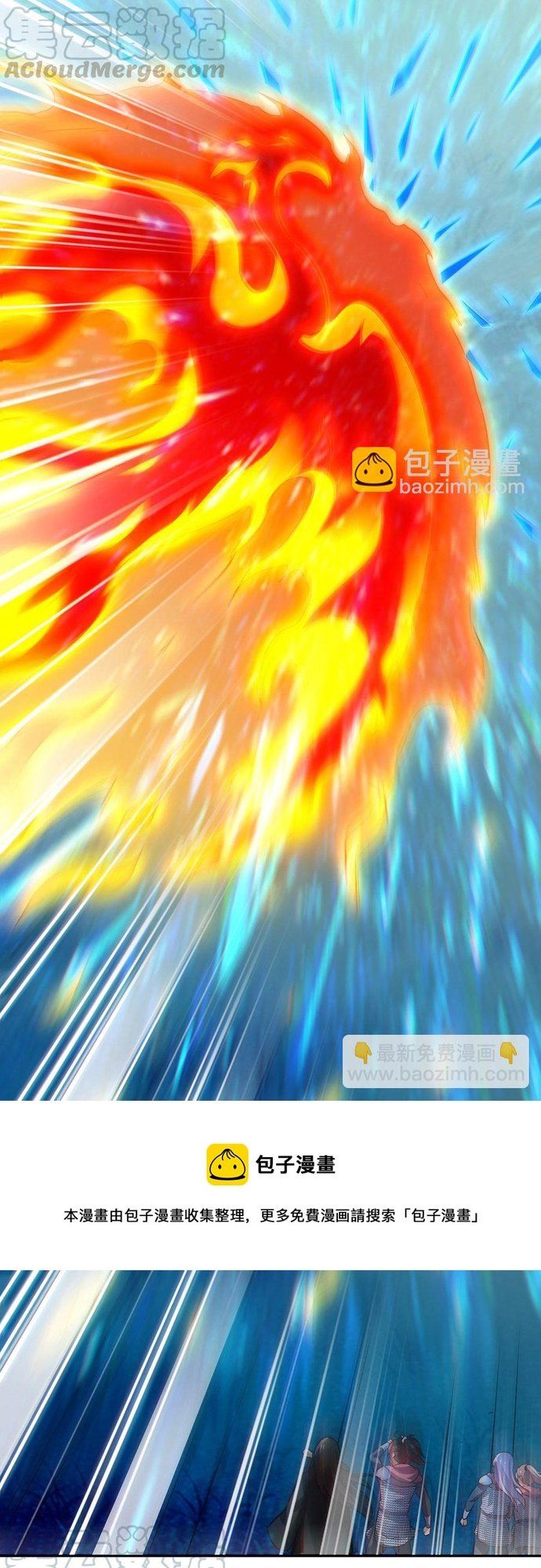 Ngàn Vàng Không Đổi Chapter 35 - 9