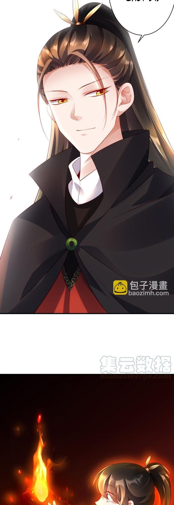 Ngàn Vàng Không Đổi Chapter 36 - 4