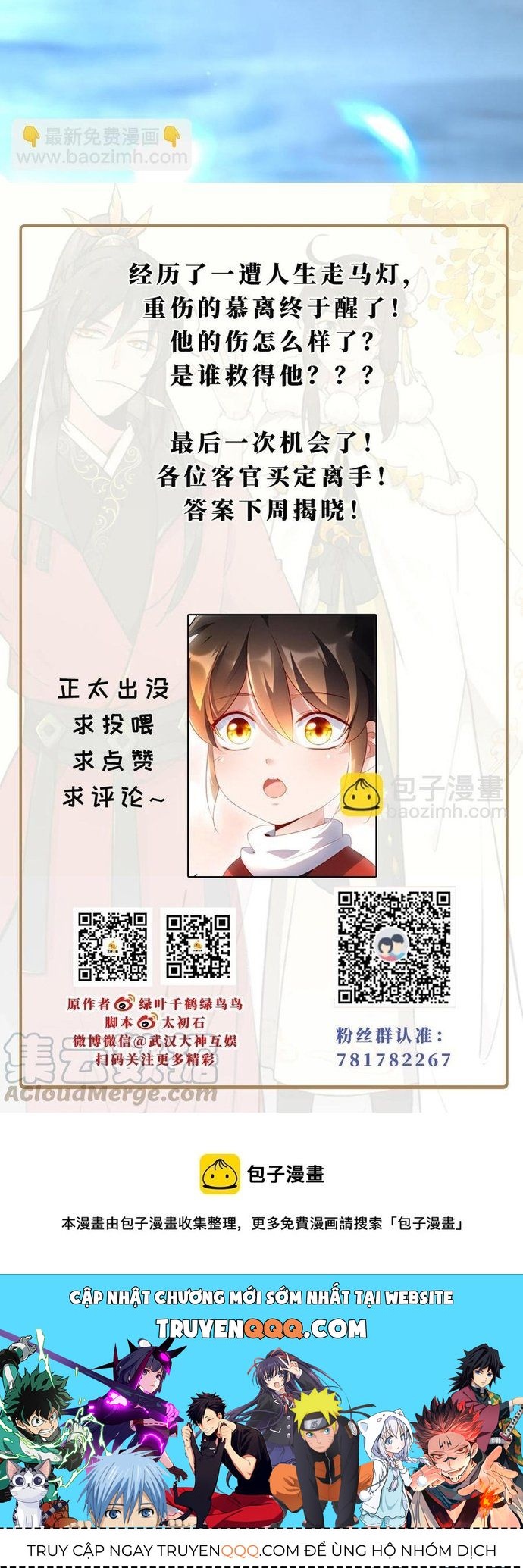 Ngàn Vàng Không Đổi Chapter 36 - 34