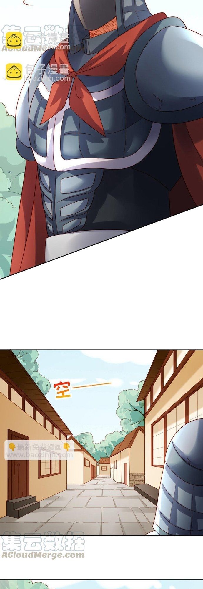 Ngàn Vàng Không Đổi Chapter 39 - 15