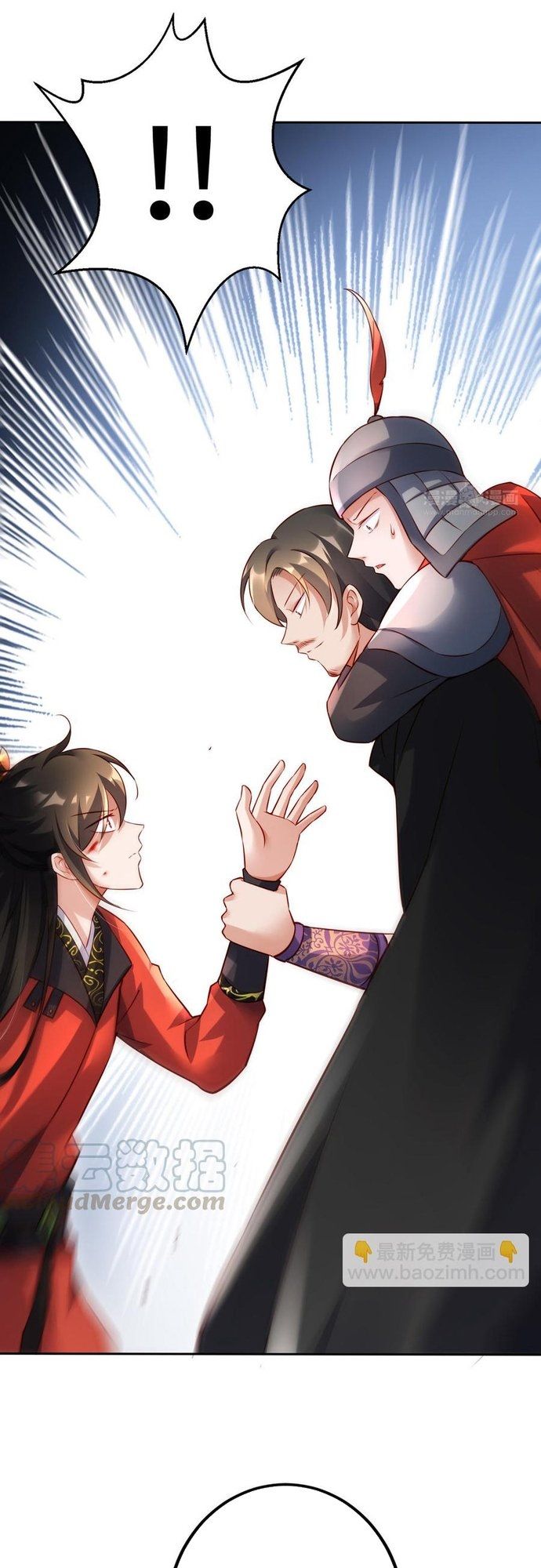 Ngàn Vàng Không Đổi Chapter 39 - 36