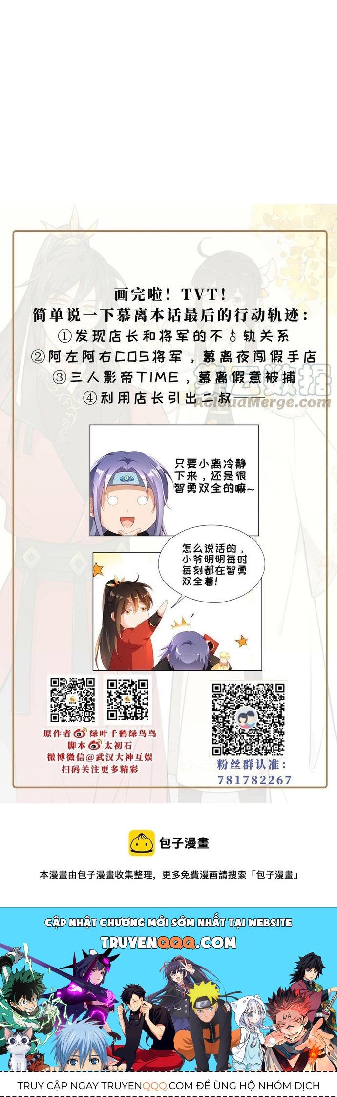 Ngàn Vàng Không Đổi Chapter 39 - 38