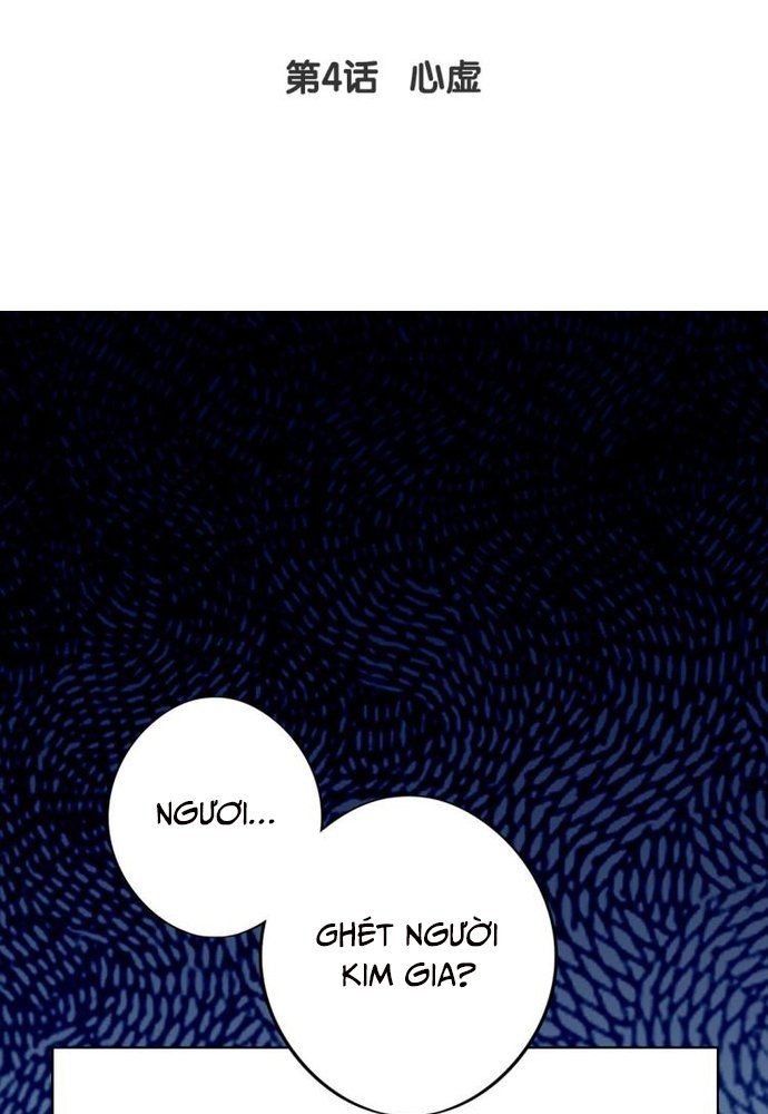 Ngàn Vàng Không Đổi Chapter 4 - 2