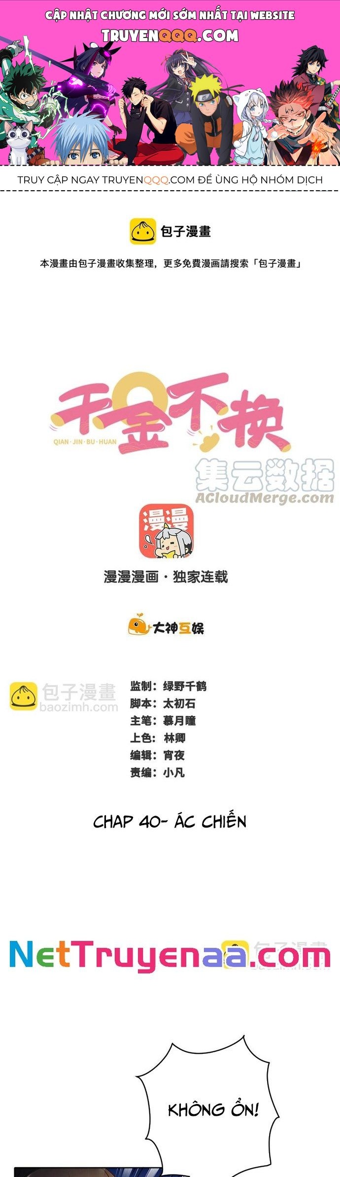 Ngàn Vàng Không Đổi Chapter 40 - 1