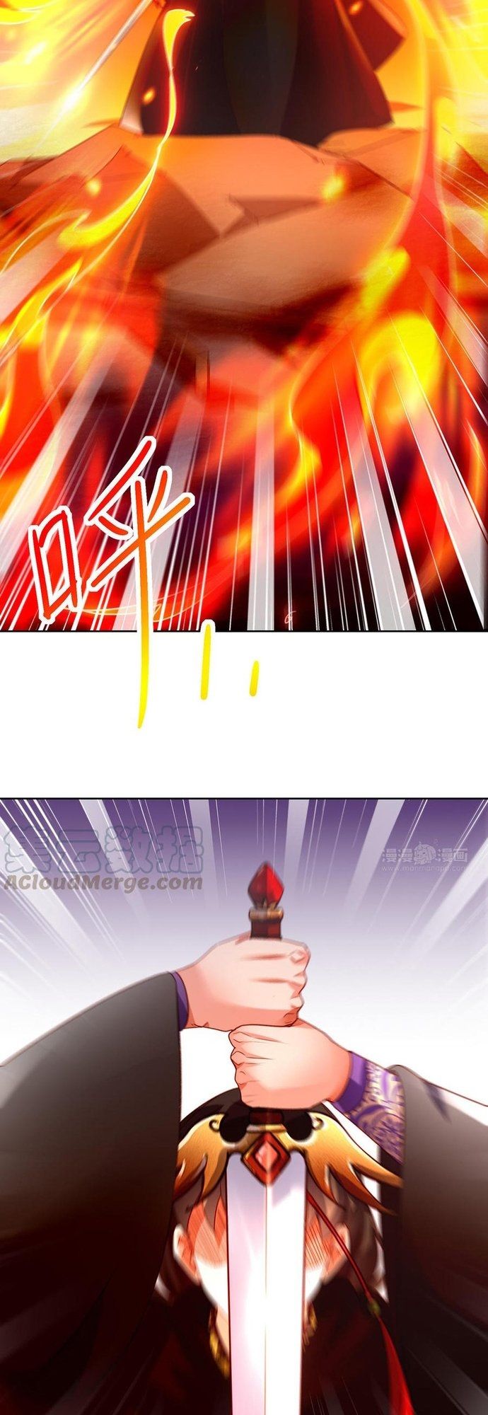 Ngàn Vàng Không Đổi Chapter 40 - 25