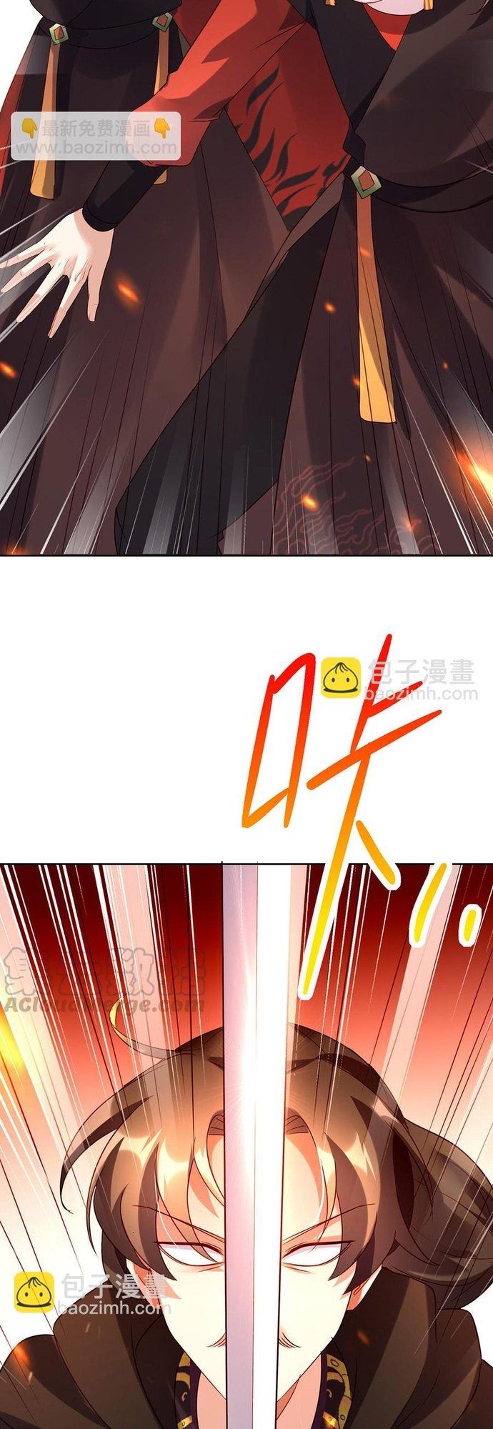 Ngàn Vàng Không Đổi Chapter 40 - 30