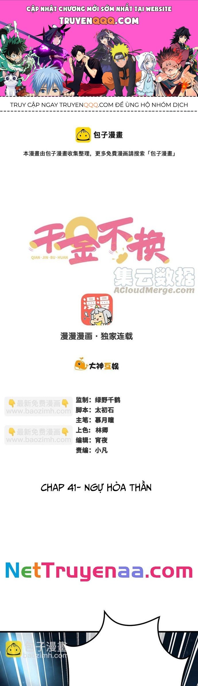 Ngàn Vàng Không Đổi Chapter 41 - 1