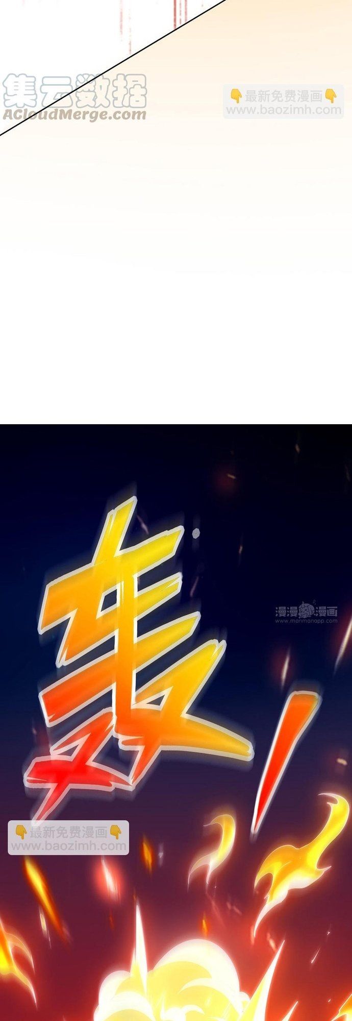 Ngàn Vàng Không Đổi Chapter 41 - 14