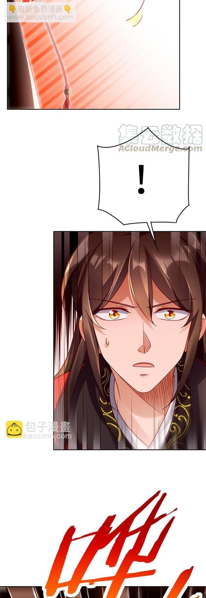 Ngàn Vàng Không Đổi Chapter 41 - 7