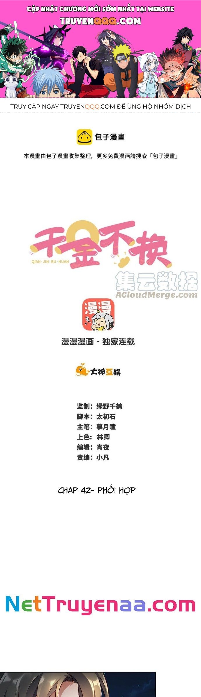 Ngàn Vàng Không Đổi Chapter 42 - 1