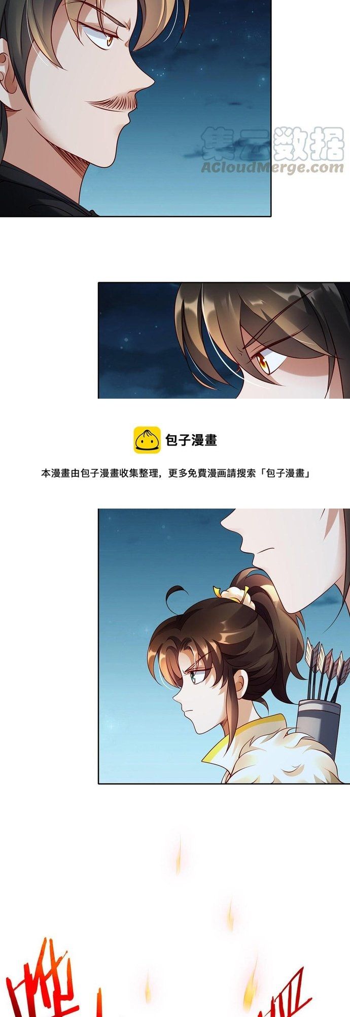 Ngàn Vàng Không Đổi Chapter 42 - 2