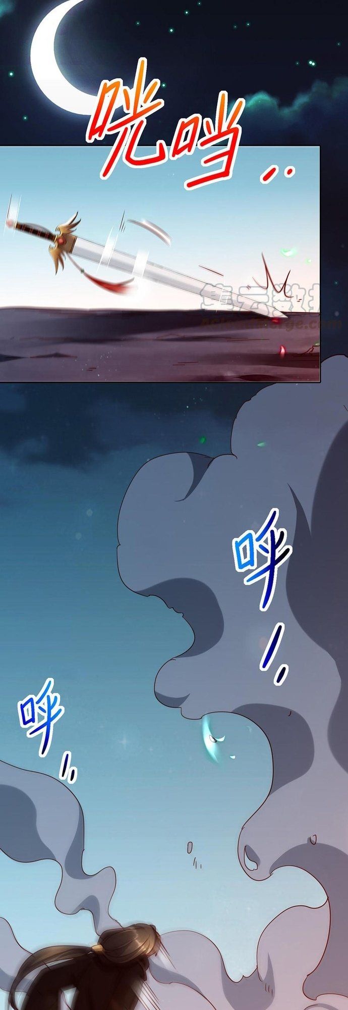 Ngàn Vàng Không Đổi Chapter 42 - 19