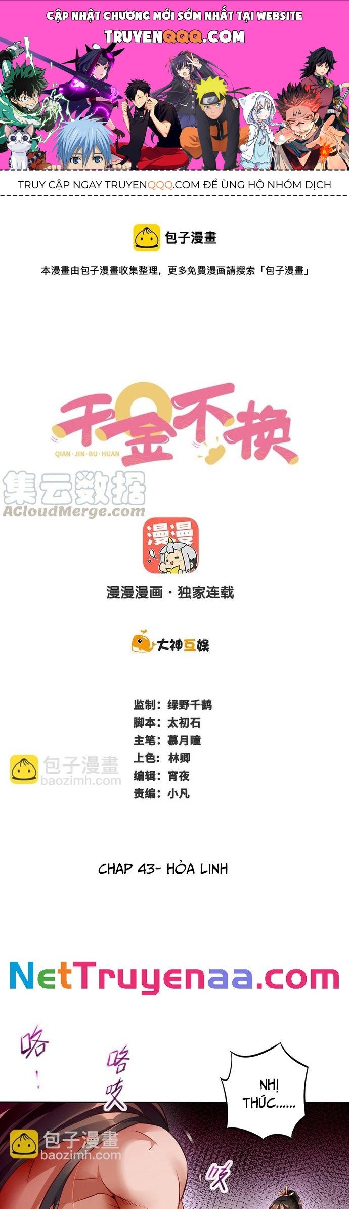 Ngàn Vàng Không Đổi Chapter 43 - 1