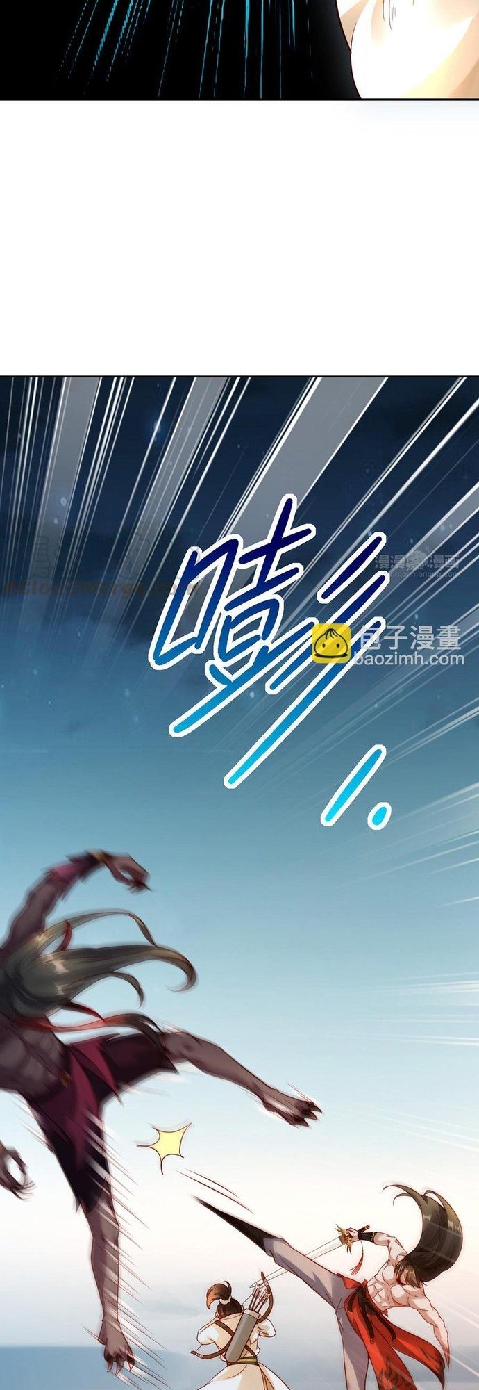 Ngàn Vàng Không Đổi Chapter 43 - 12