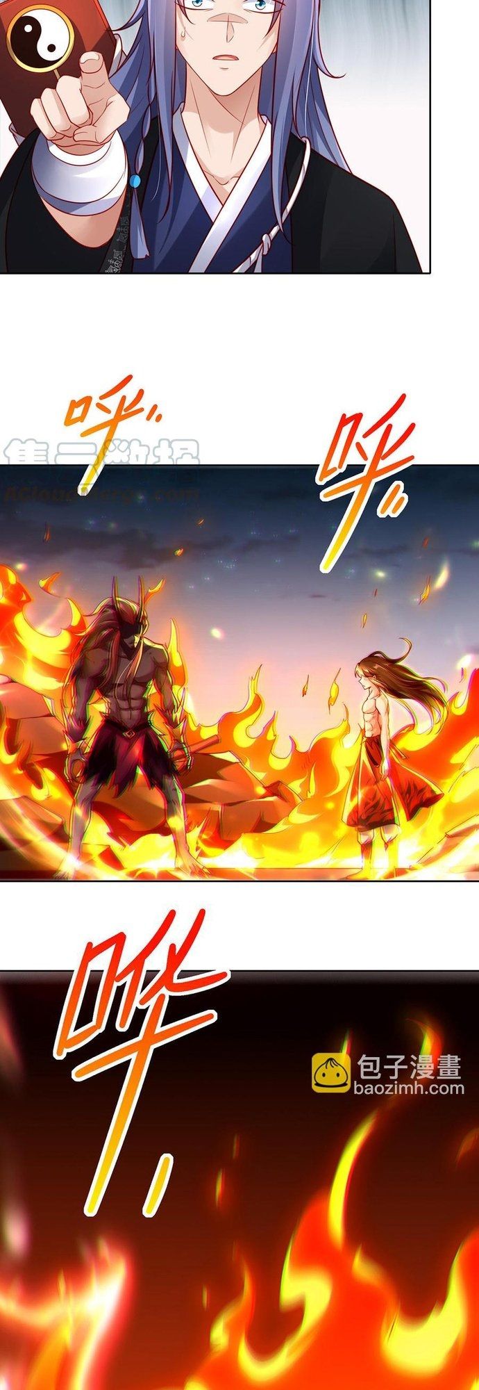 Ngàn Vàng Không Đổi Chapter 43 - 19