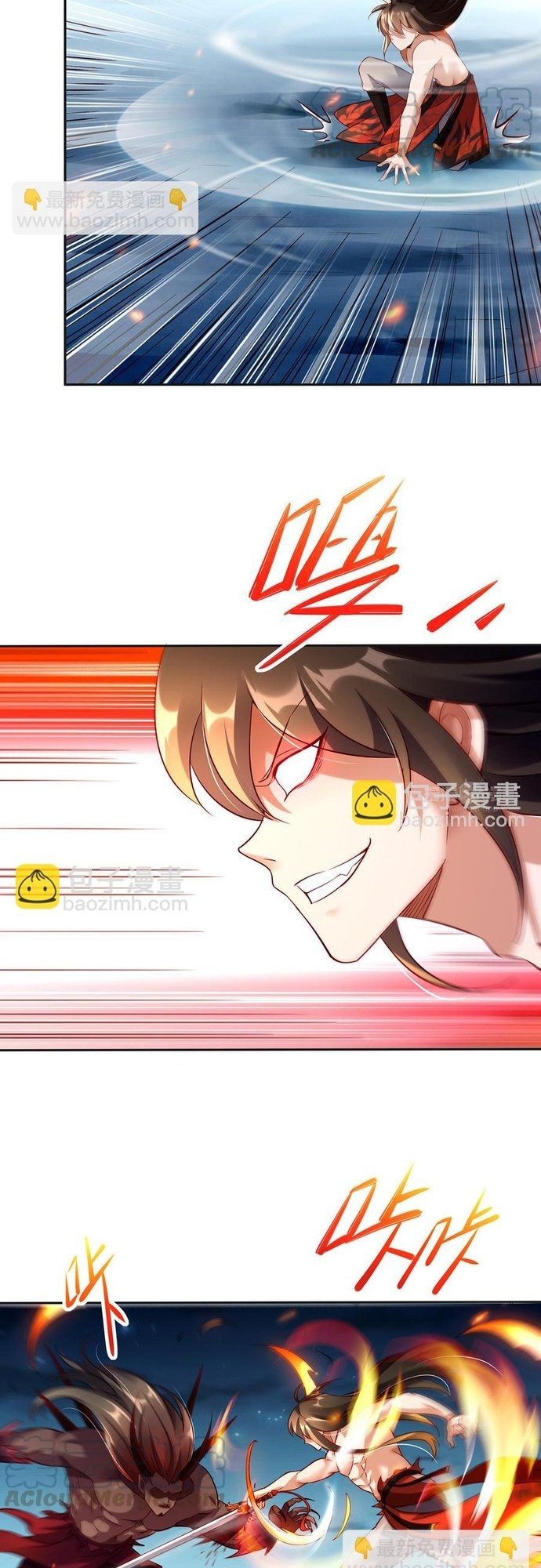 Ngàn Vàng Không Đổi Chapter 43 - 27