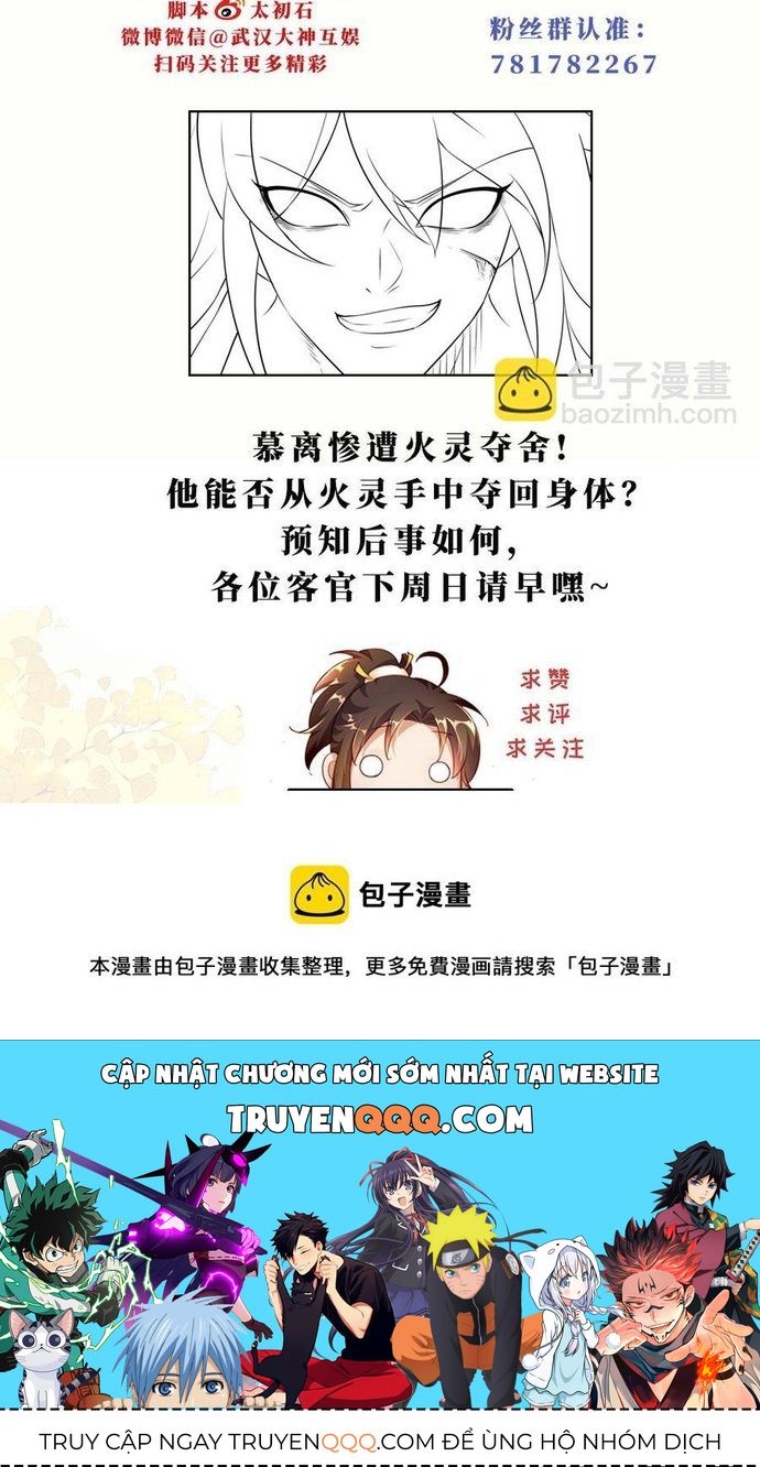 Ngàn Vàng Không Đổi Chapter 43 - 42