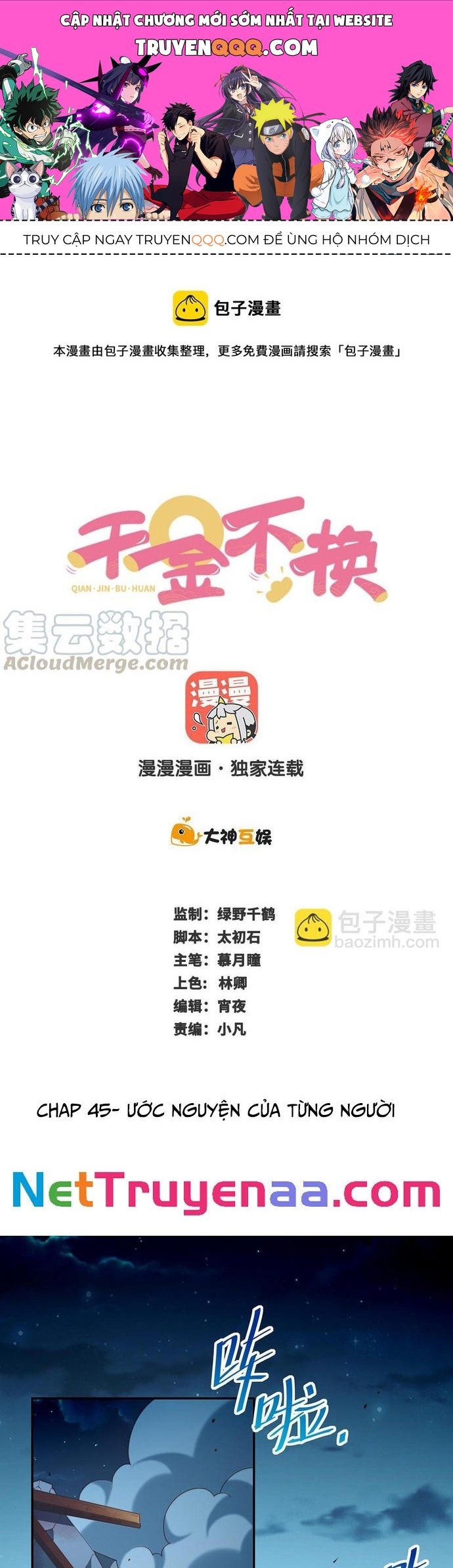 Ngàn Vàng Không Đổi Chapter 45 - 1