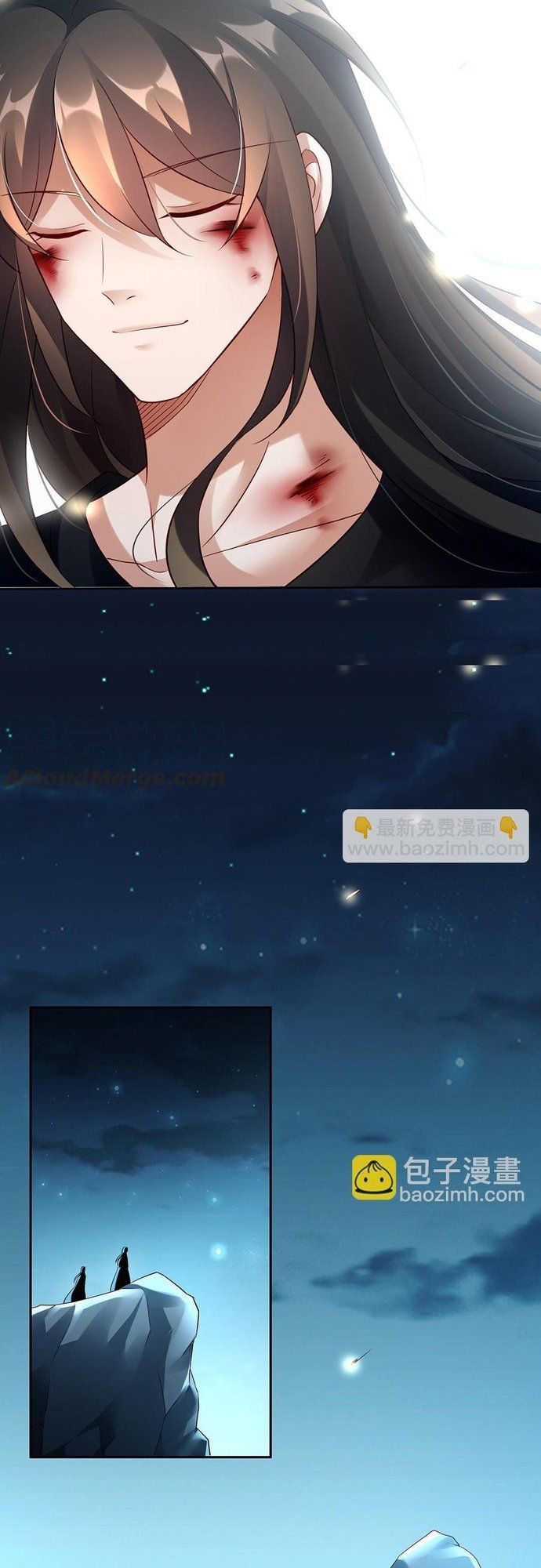 Ngàn Vàng Không Đổi Chapter 45 - 33