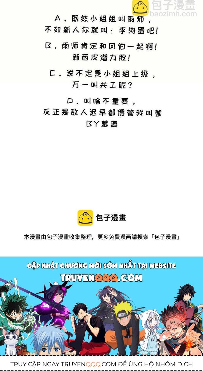 Ngàn Vàng Không Đổi Chapter 45 - 43