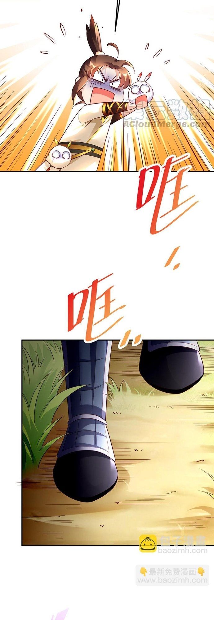 Ngàn Vàng Không Đổi Chapter 46 - 21