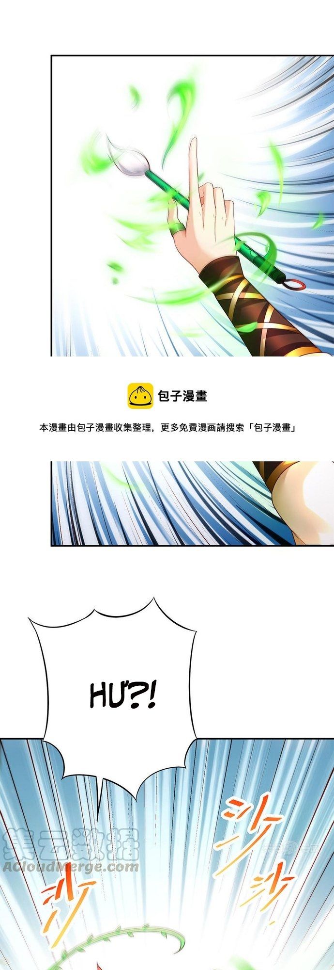 Ngàn Vàng Không Đổi Chapter 46 - 29