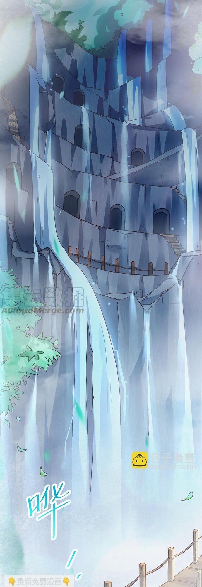 Ngàn Vàng Không Đổi Chapter 47 - 13