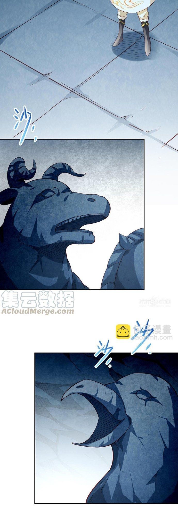 Ngàn Vàng Không Đổi Chapter 47 - 25