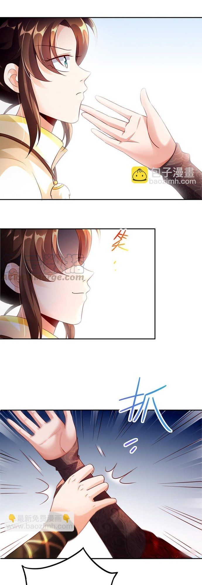 Ngàn Vàng Không Đổi Chapter 48 - 26